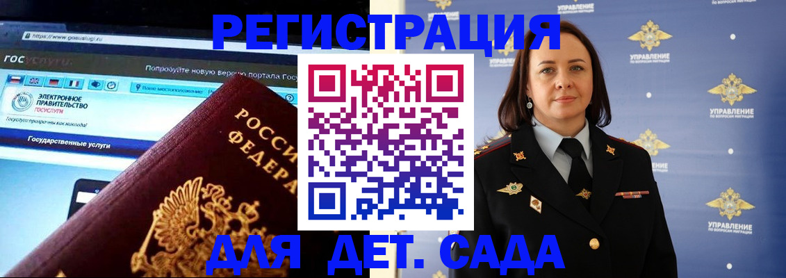 пропишу в квартире в Лысьве